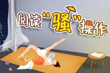 菲律宾遣返逾期人员怎么处理(清关相关知识)